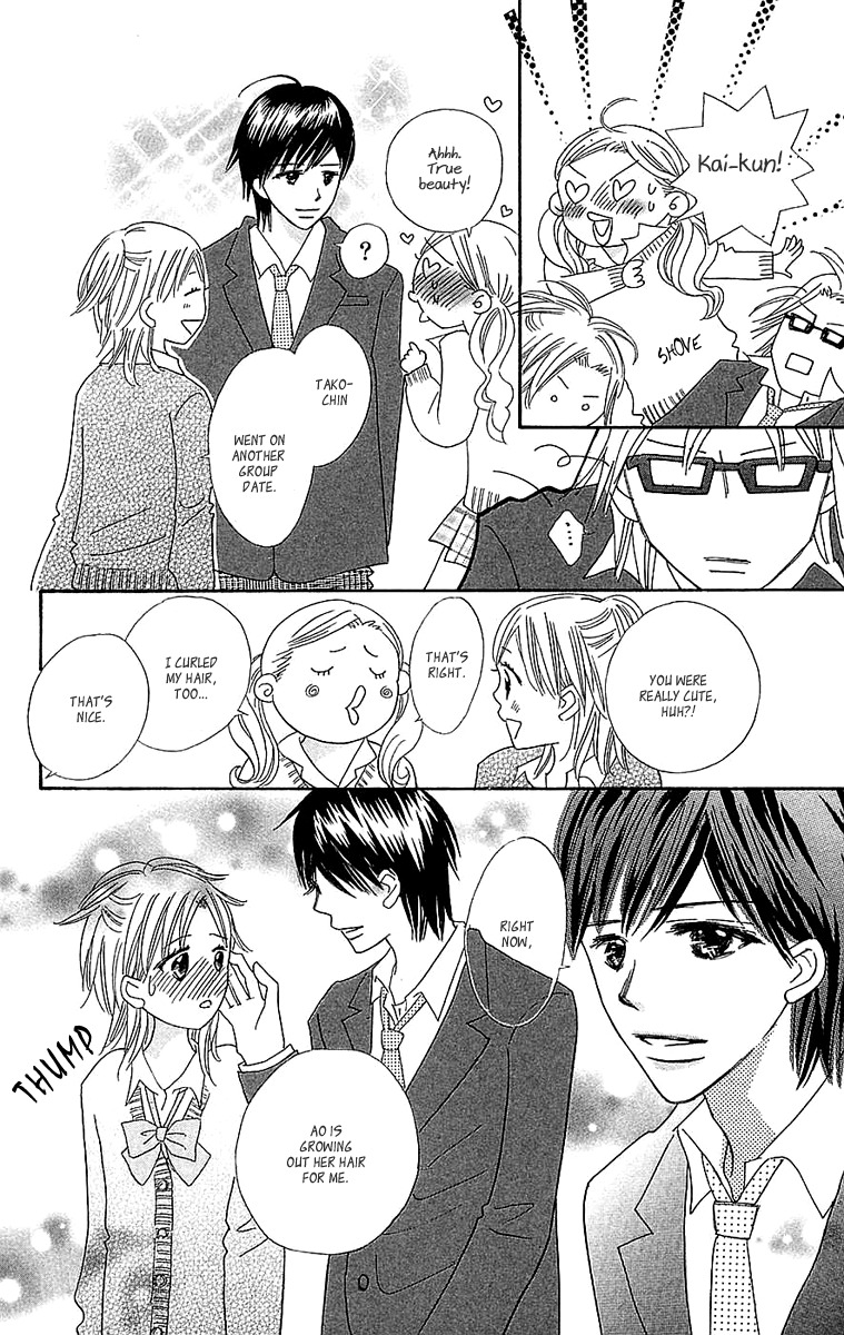 Koi Shitagari no Blue Chapter 21 page 25 - Chapter 21