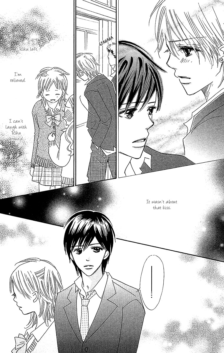 Koi Shitagari no Blue Chapter 21 page 28 - Chapter 21