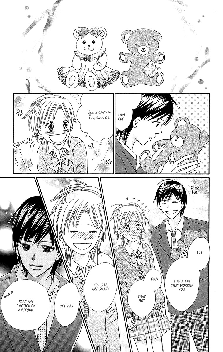 Koi Shitagari no Blue Chapter 21 page 32 - Chapter 21
