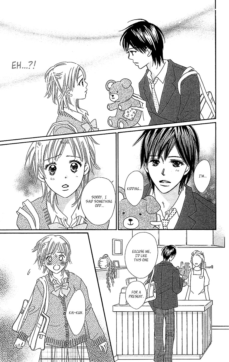 Koi Shitagari no Blue Chapter 21 page 34 - Chapter 21