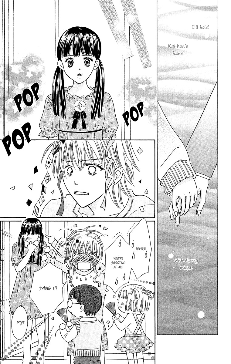Koi Shitagari no Blue Chapter 21 page 36 - Chapter 21
