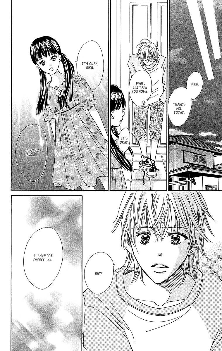 Koi Shitagari no Blue Chapter 21 page 41 - Chapter 21