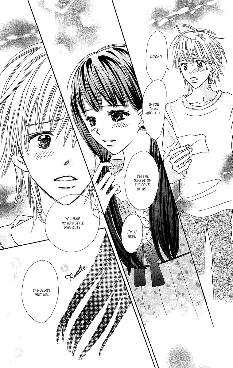 Koi Shitagari no Blue Chapter 21 page 43 - Chapter 21