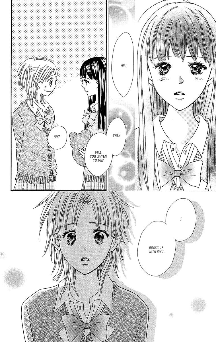 Koi Shitagari no Blue Chapter 21 page 51 - Chapter 21