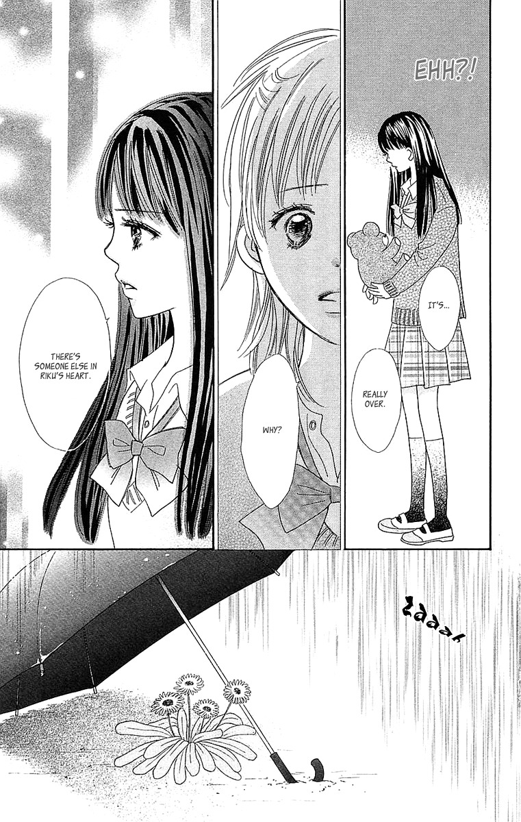 Koi Shitagari no Blue Chapter 21 page 52 - Chapter 21