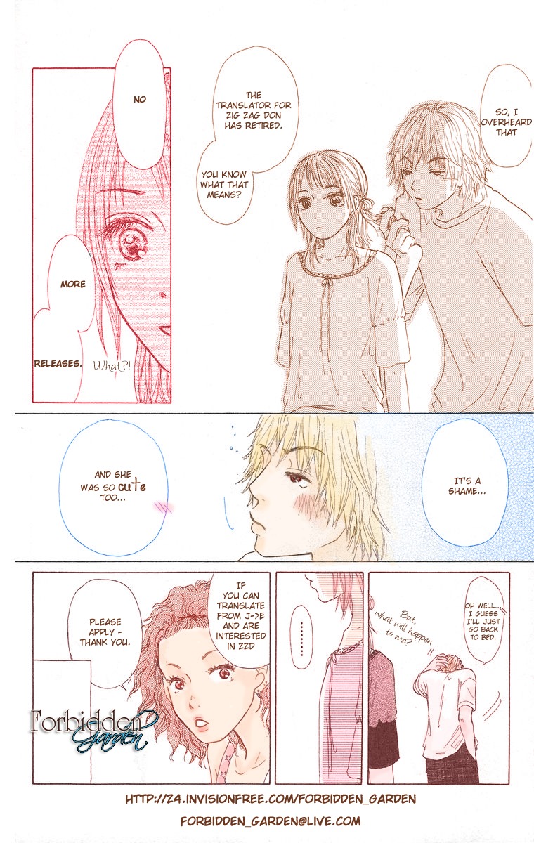 Koi Shitagari no Blue Chapter 21 page 55 - Chapter 21