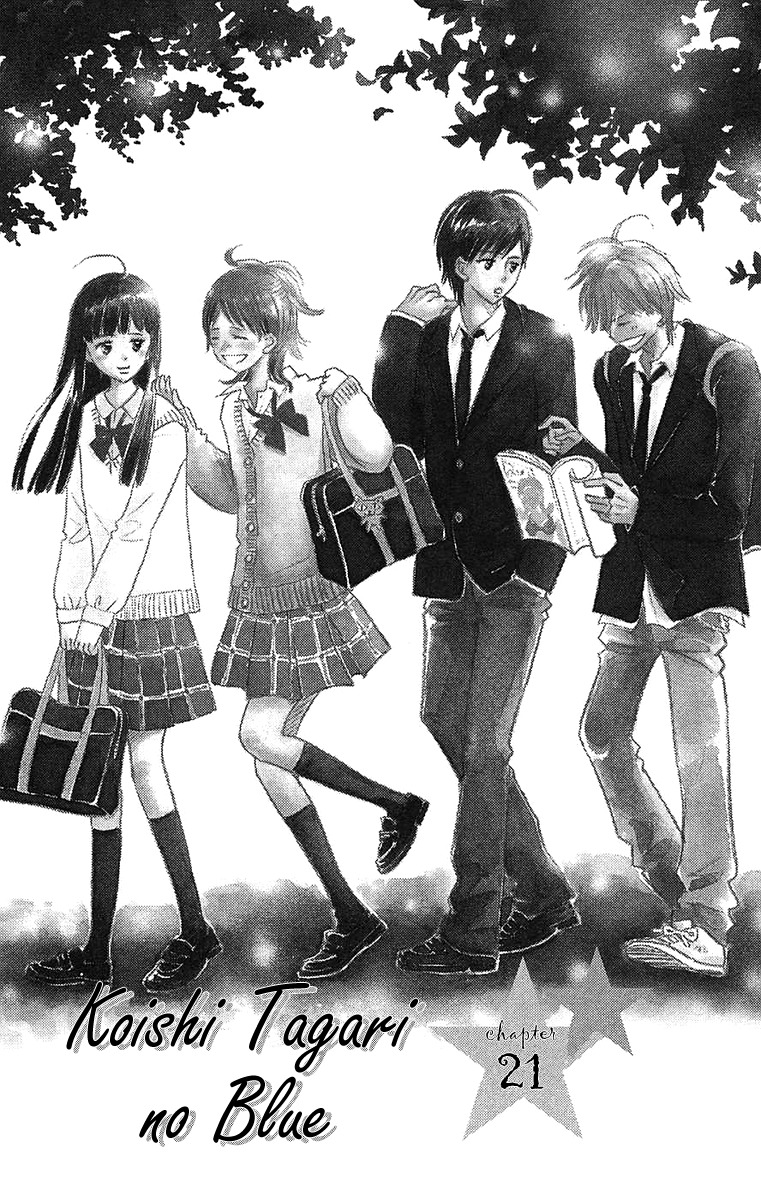 Koi Shitagari no Blue Chapter 21 page 8 - Chapter 21