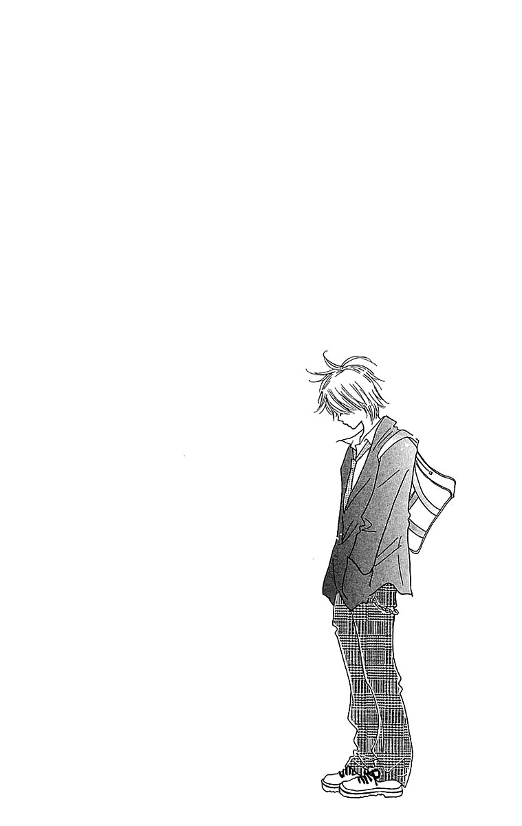 Koi Shitagari no Blue Chapter 21 page 9 - Chapter 21