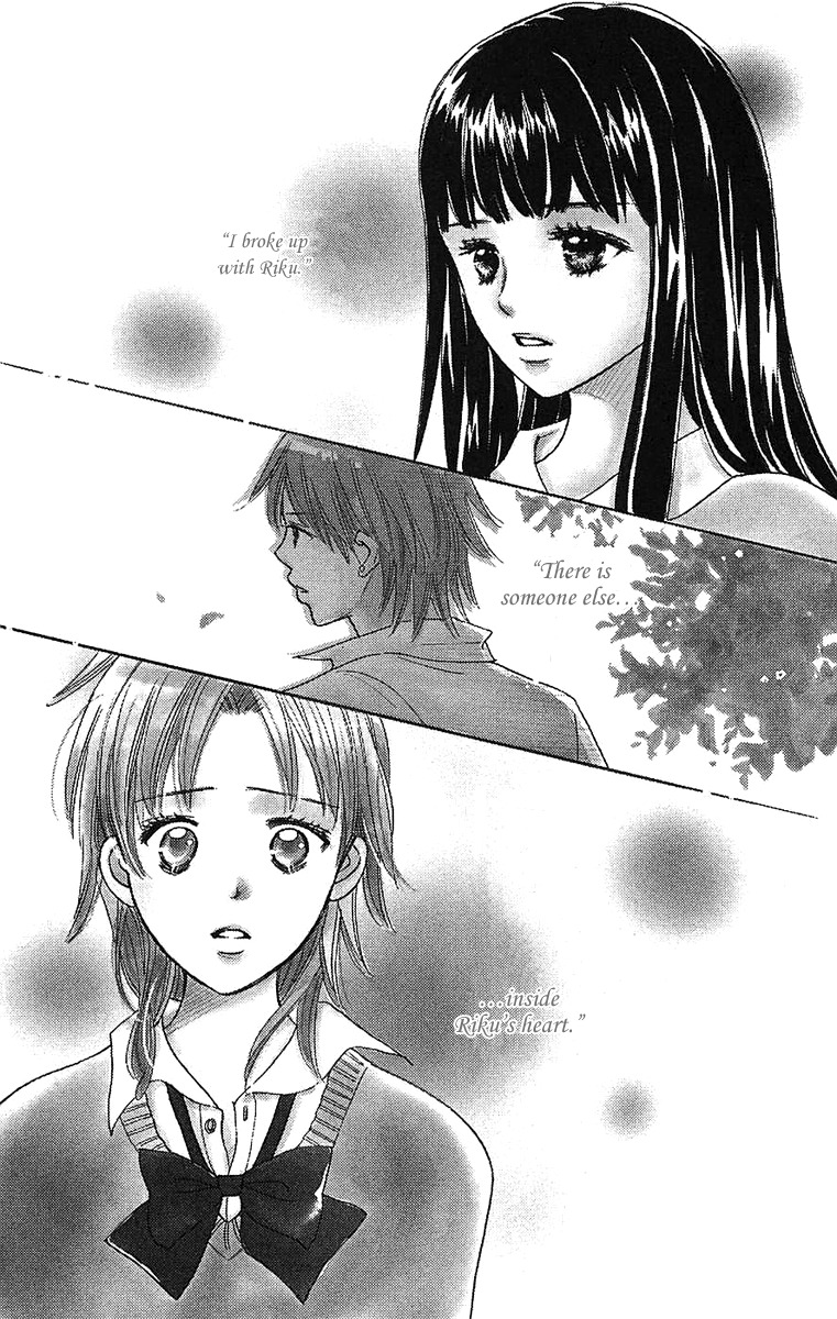Koi Shitagari no Blue Chapter 22 page 1 - Chapter 22