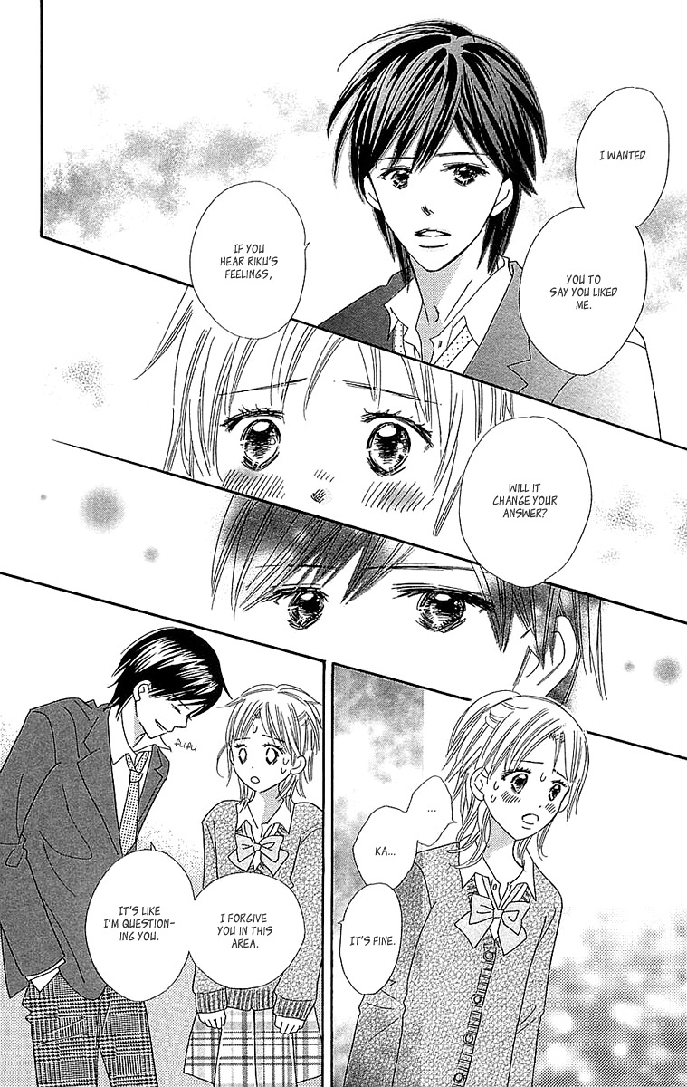 Koi Shitagari no Blue Chapter 22 page 10 - Chapter 22