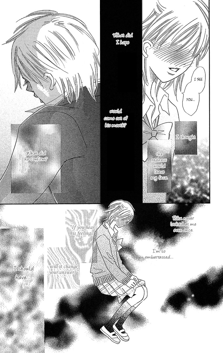 Koi Shitagari no Blue Chapter 22 page 15 - Chapter 22