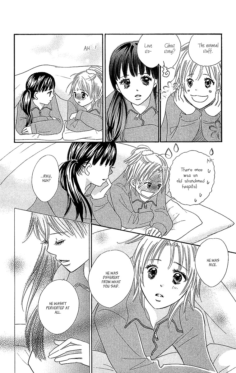 Koi Shitagari no Blue Chapter 22 page 24 - Chapter 22
