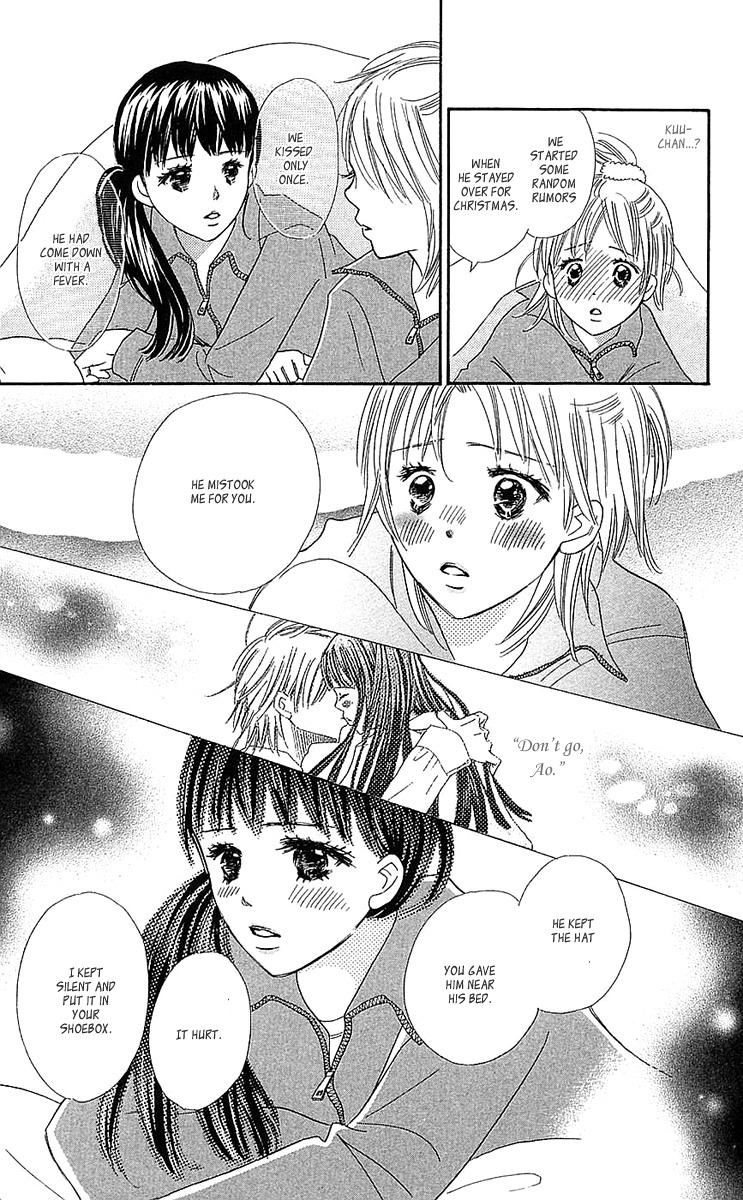 Koi Shitagari no Blue Chapter 22 page 25 - Chapter 22