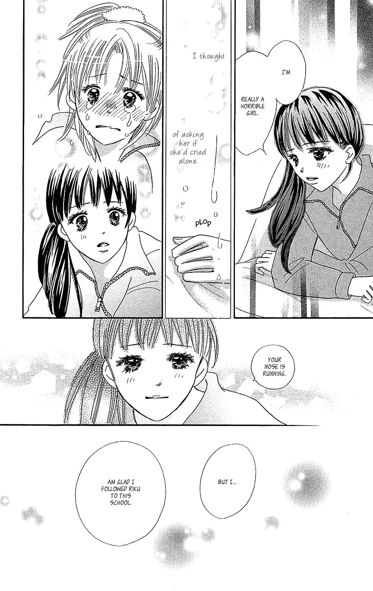 Koi Shitagari no Blue Chapter 22 page 26 - Chapter 22