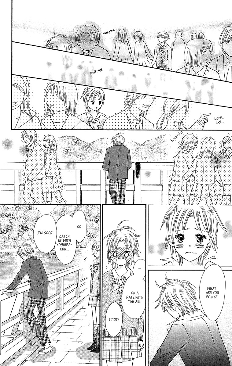 Koi Shitagari no Blue Chapter 22 page 30 - Chapter 22