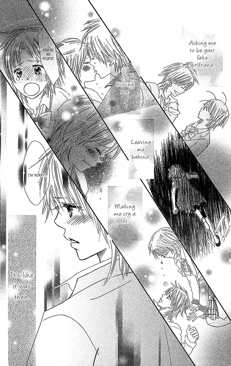 Koi Shitagari no Blue Chapter 22 page 32 - Chapter 22