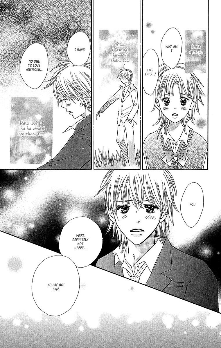 Koi Shitagari no Blue Chapter 22 page 33 - Chapter 22