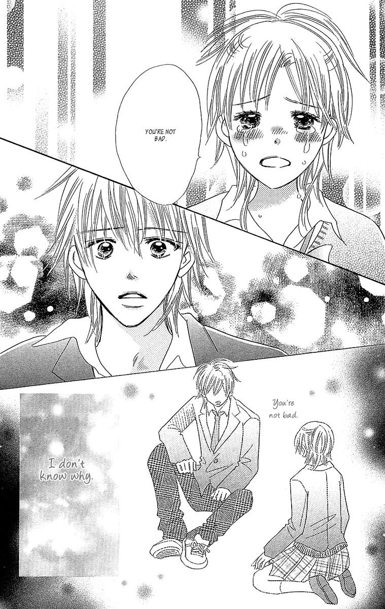 Koi Shitagari no Blue Chapter 22 page 34 - Chapter 22