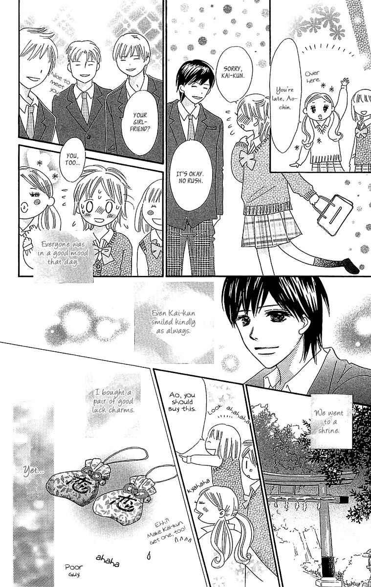 Koi Shitagari no Blue Chapter 22 page 36 - Chapter 22