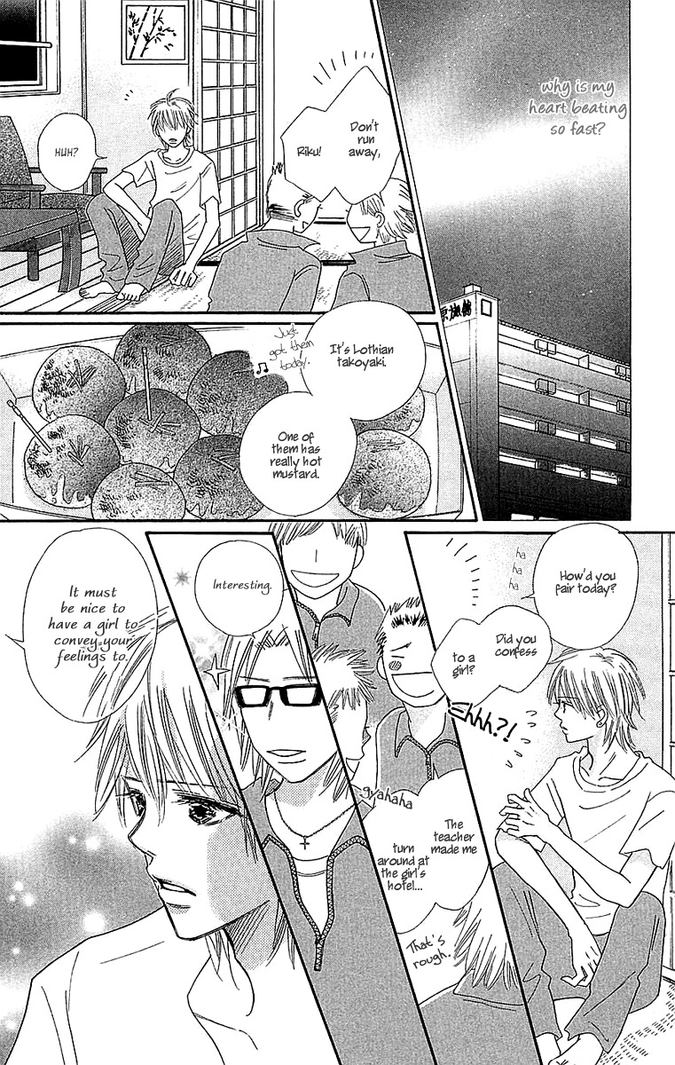 Koi Shitagari no Blue Chapter 22 page 37 - Chapter 22
