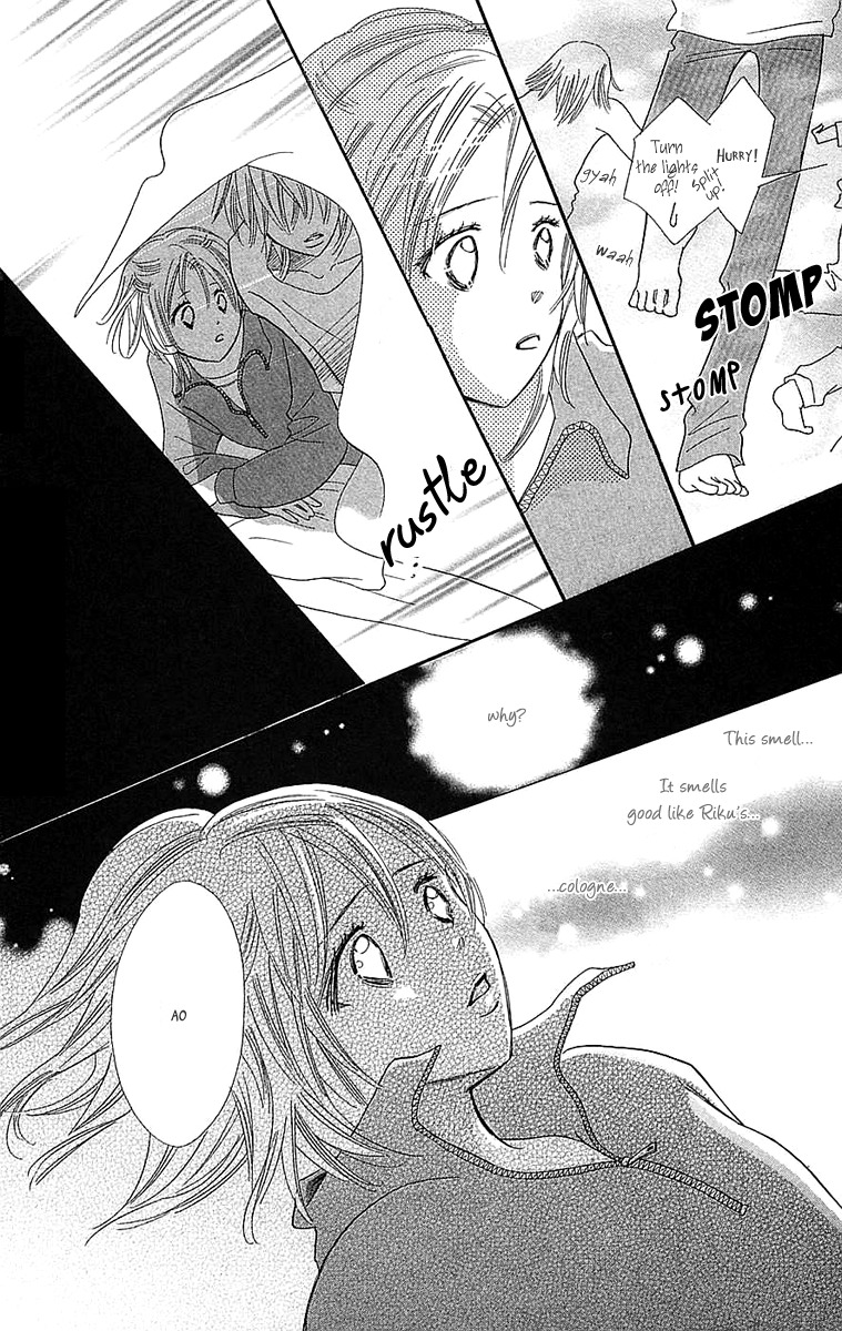 Koi Shitagari no Blue Chapter 22 page 40 - Chapter 22