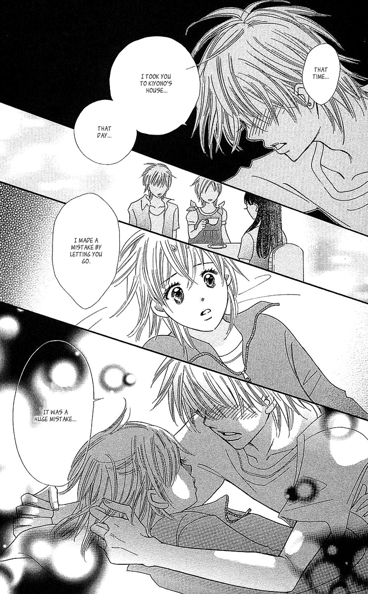 Koi Shitagari no Blue Chapter 22 page 41 - Chapter 22