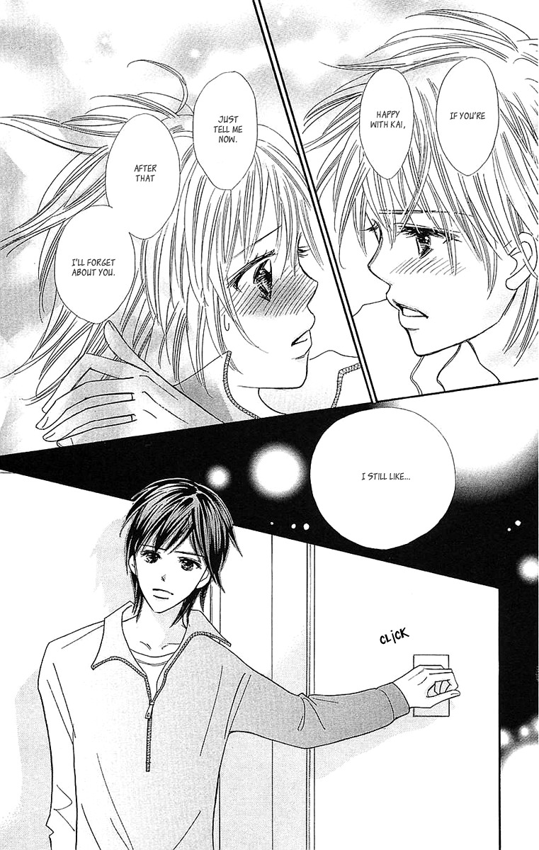 Koi Shitagari no Blue Chapter 22 page 43 - Chapter 22
