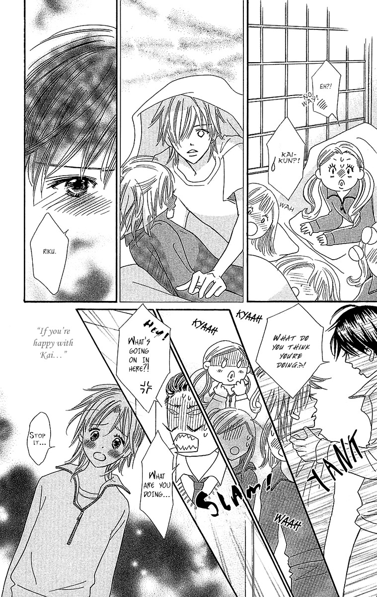 Koi Shitagari no Blue Chapter 22 page 44 - Chapter 22