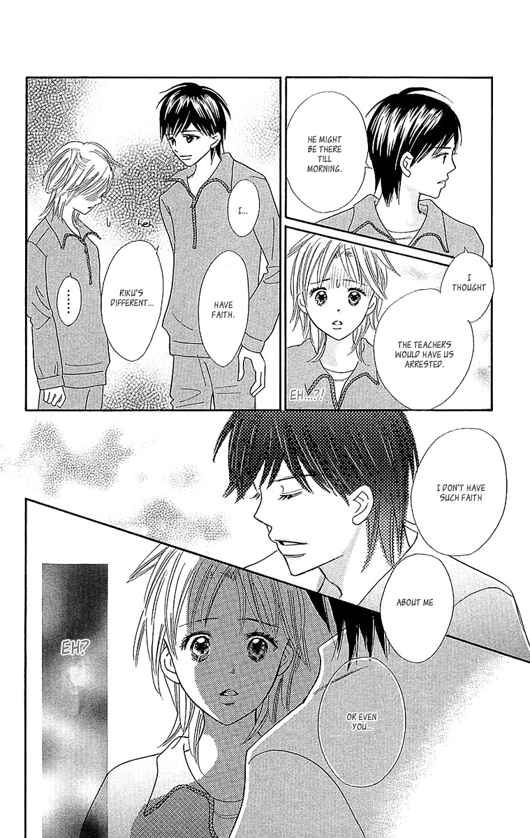 Koi Shitagari no Blue Chapter 22 page 46 - Chapter 22