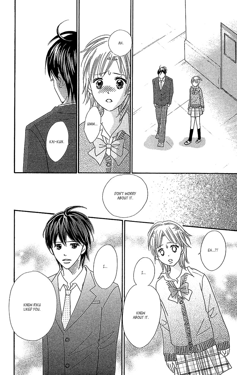 Koi Shitagari no Blue Chapter 22 page 8 - Chapter 22
