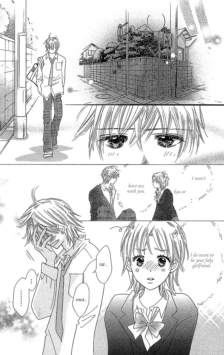 Koi Shitagari no Blue Chapter 23 page 12 - Chapter 23