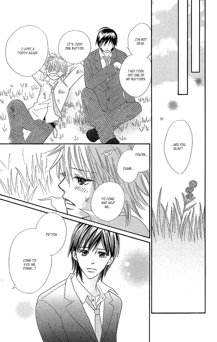 Koi Shitagari no Blue Chapter 23 page 15 - Chapter 23