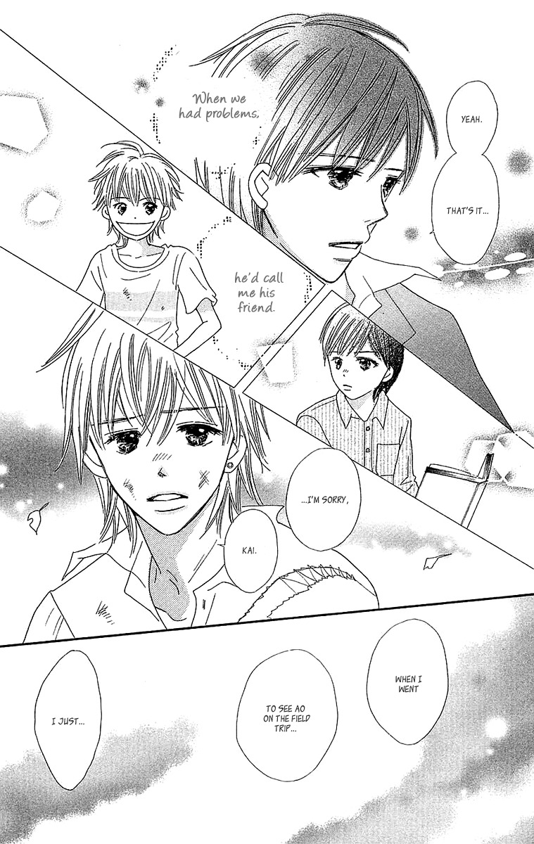 Koi Shitagari no Blue Chapter 23 page 16 - Chapter 23