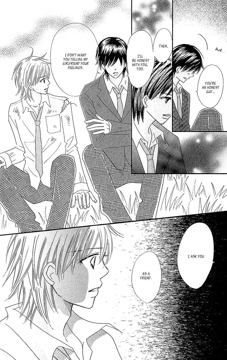 Koi Shitagari no Blue Chapter 23 page 18 - Chapter 23