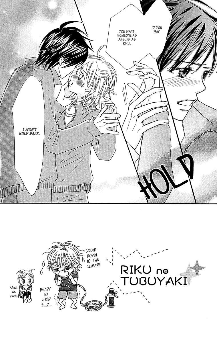 Koi Shitagari no Blue Chapter 23 page 2 - Chapter 23