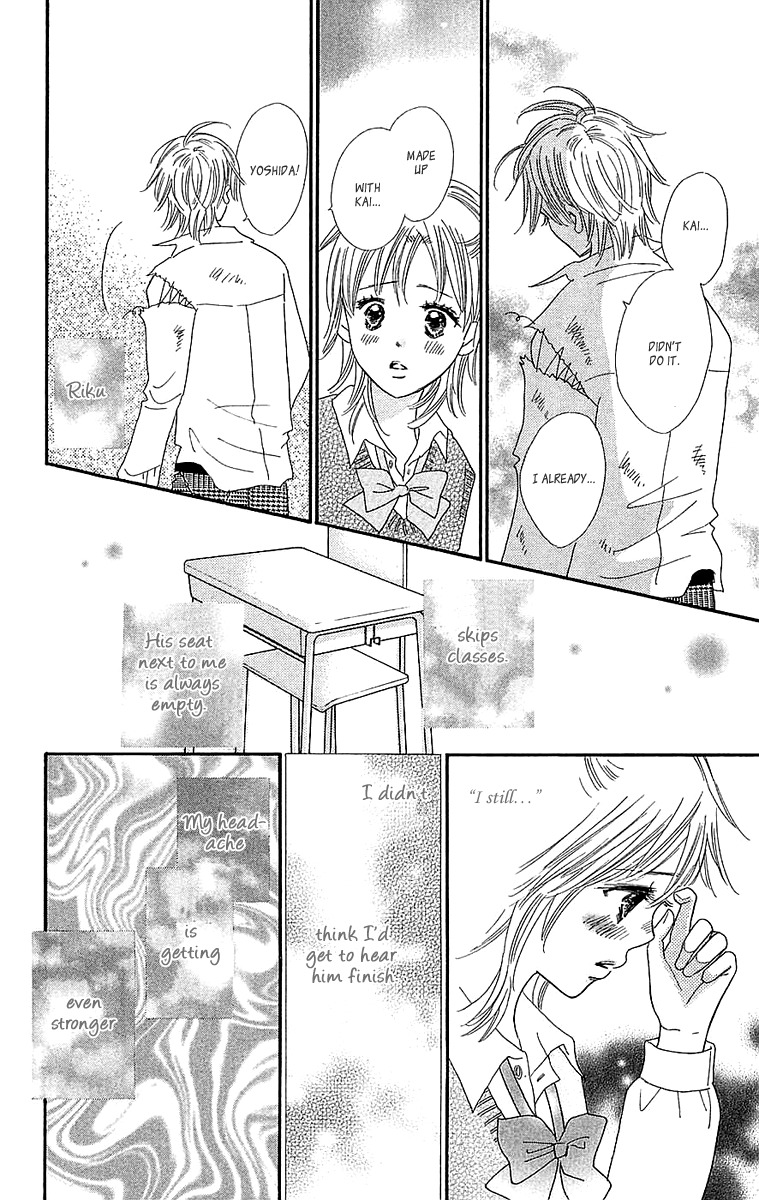 Koi Shitagari no Blue Chapter 23 page 20 - Chapter 23