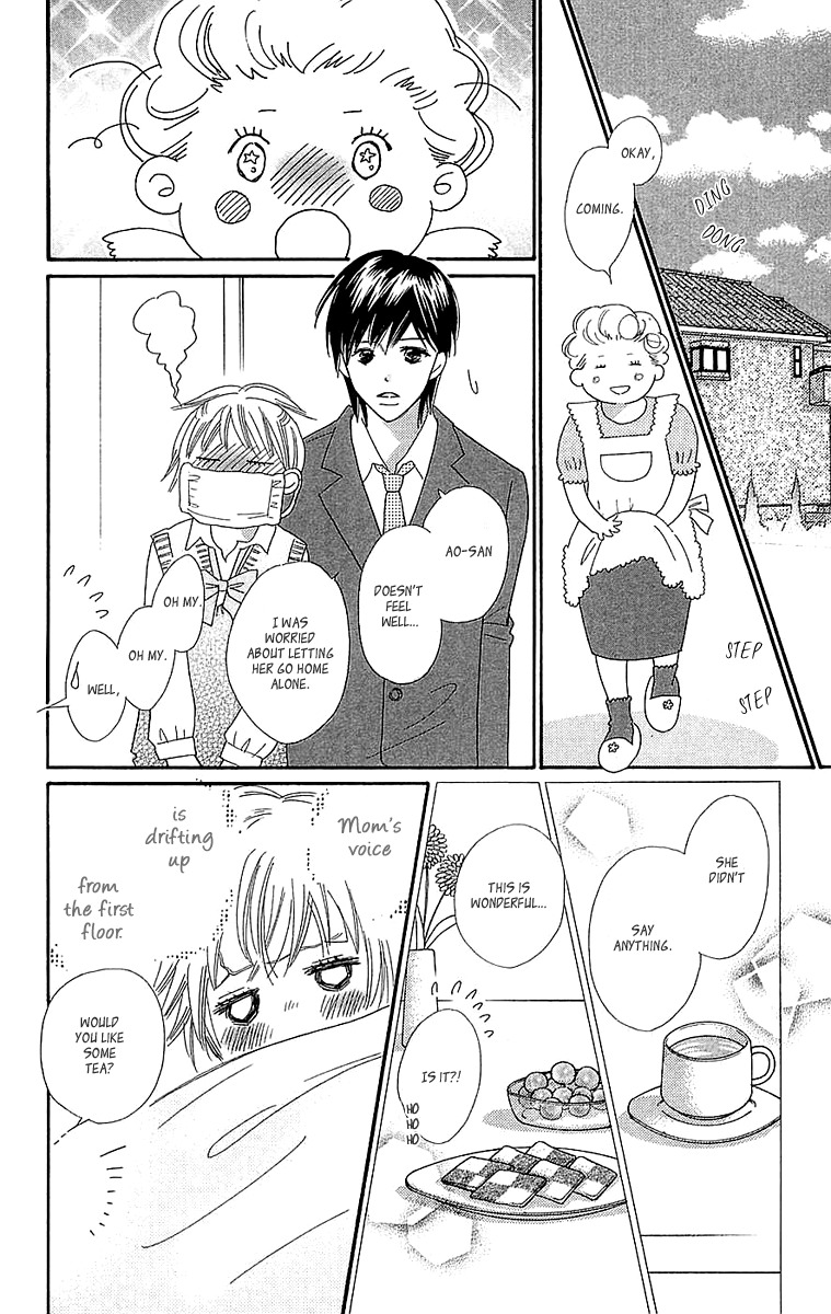 Koi Shitagari no Blue Chapter 23 page 22 - Chapter 23