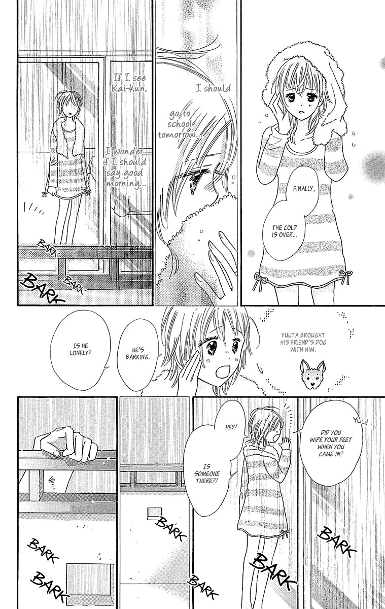 Koi Shitagari no Blue Chapter 23 page 30 - Chapter 23