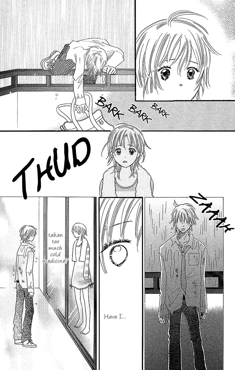 Koi Shitagari no Blue Chapter 23 page 31 - Chapter 23