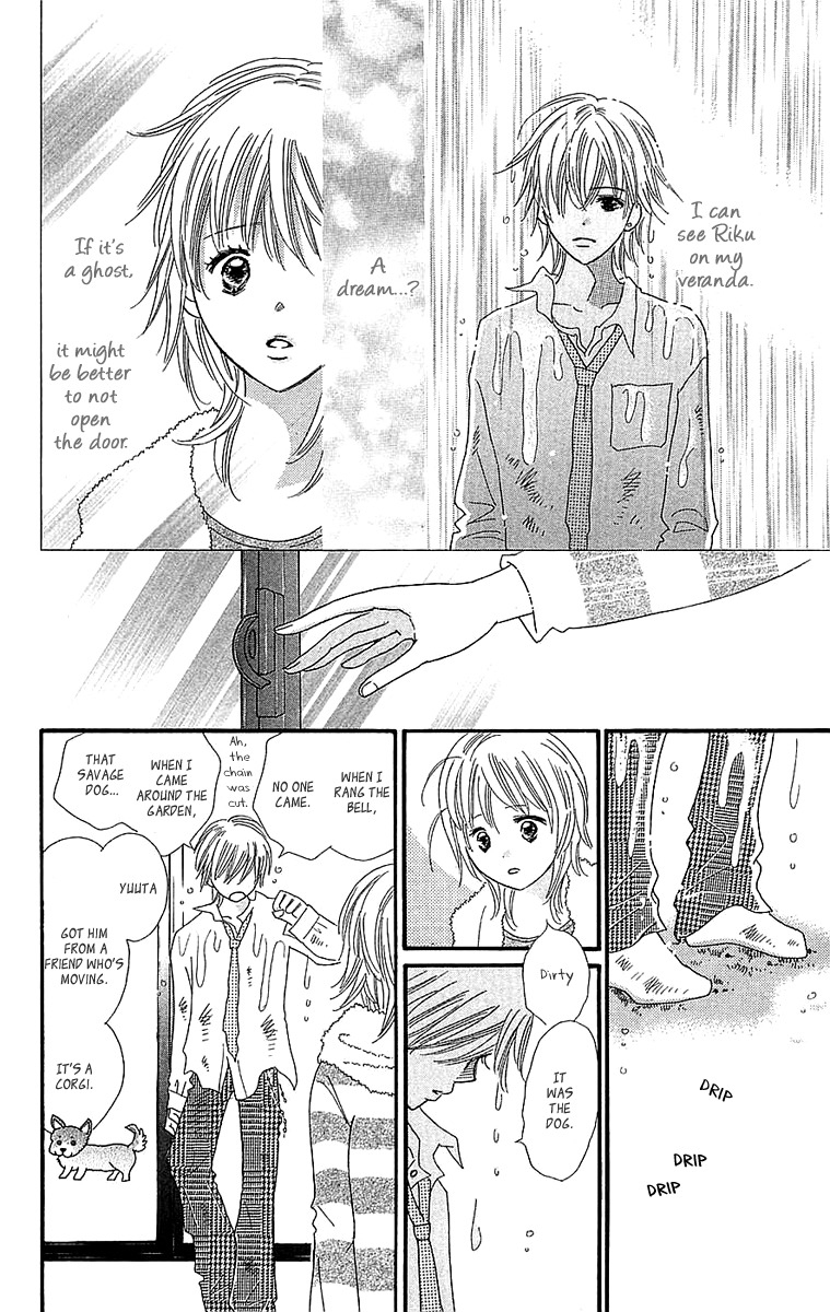 Koi Shitagari no Blue Chapter 23 page 32 - Chapter 23