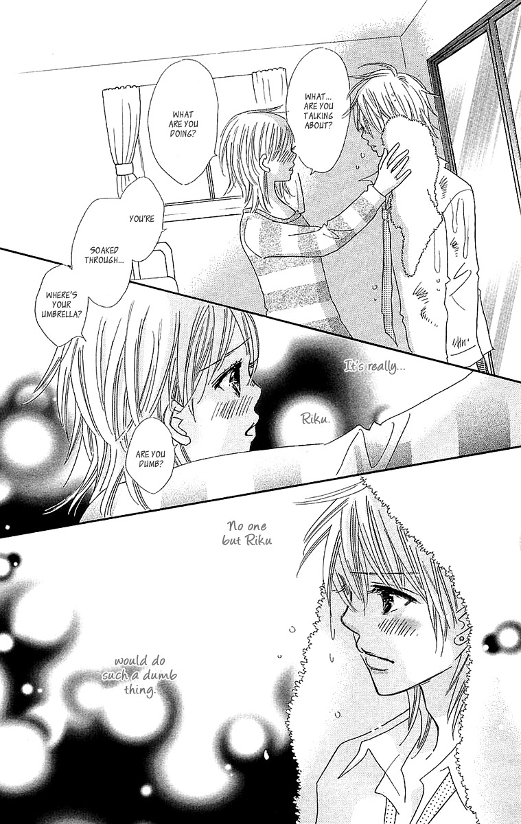 Koi Shitagari no Blue Chapter 23 page 34 - Chapter 23