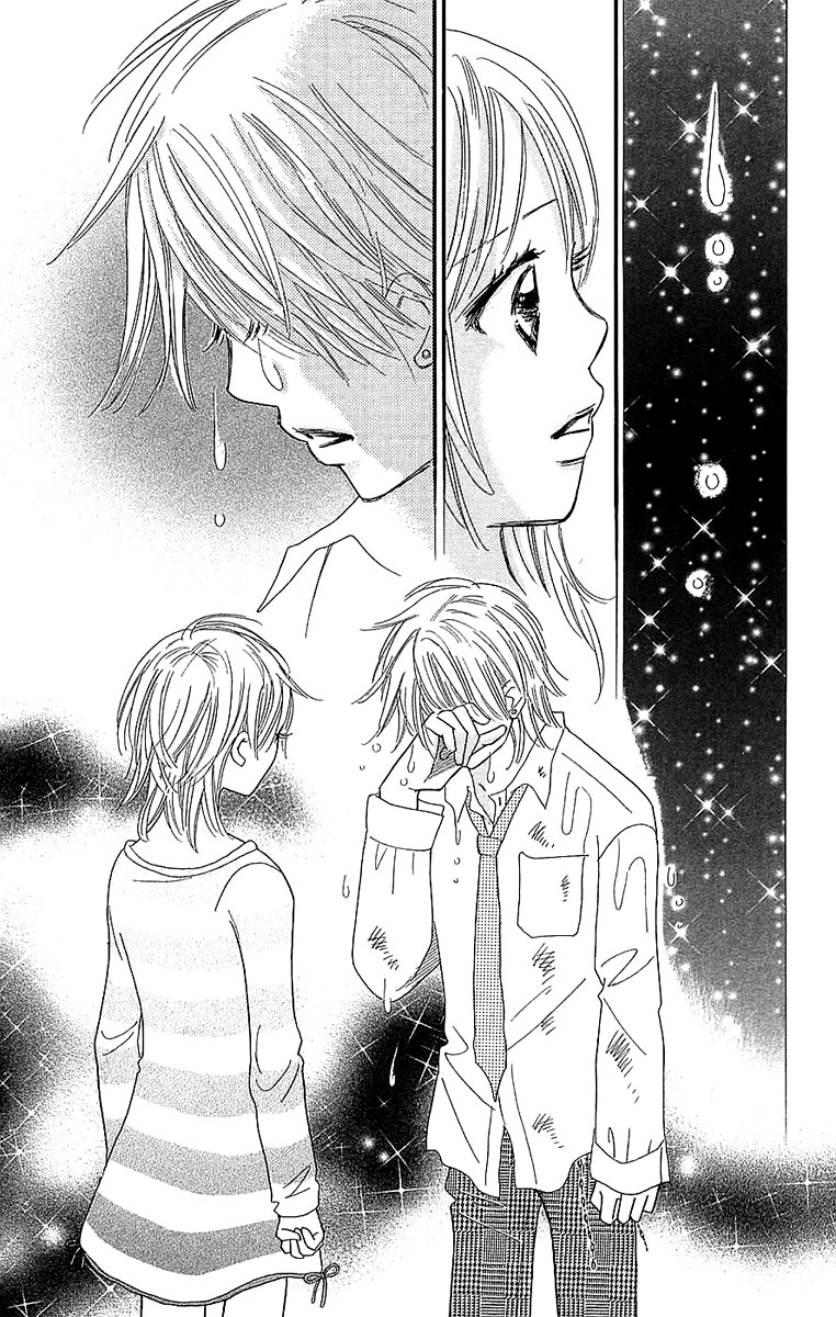 Koi Shitagari no Blue Chapter 23 page 35 - Chapter 23
