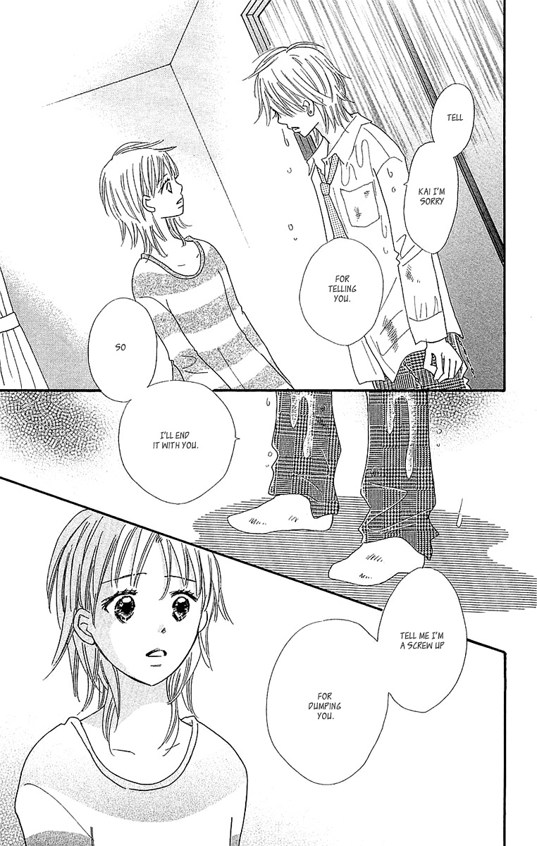 Koi Shitagari no Blue Chapter 23 page 37 - Chapter 23