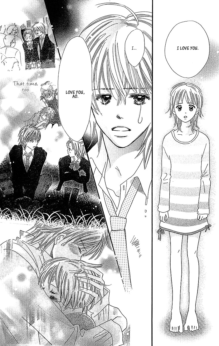 Koi Shitagari no Blue Chapter 23 page 38 - Chapter 23