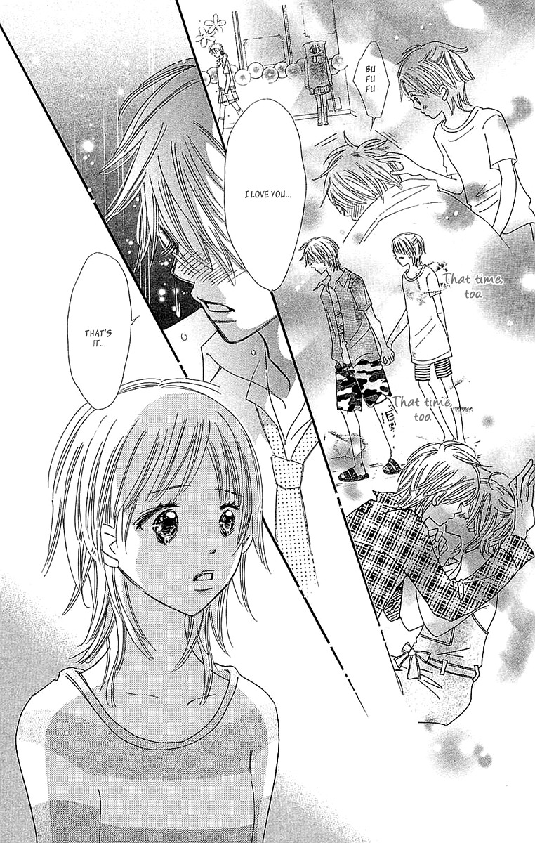Koi Shitagari no Blue Chapter 23 page 39 - Chapter 23