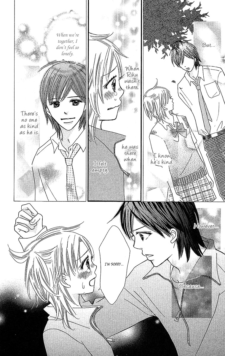 Koi Shitagari no Blue Chapter 23 page 4 - Chapter 23
