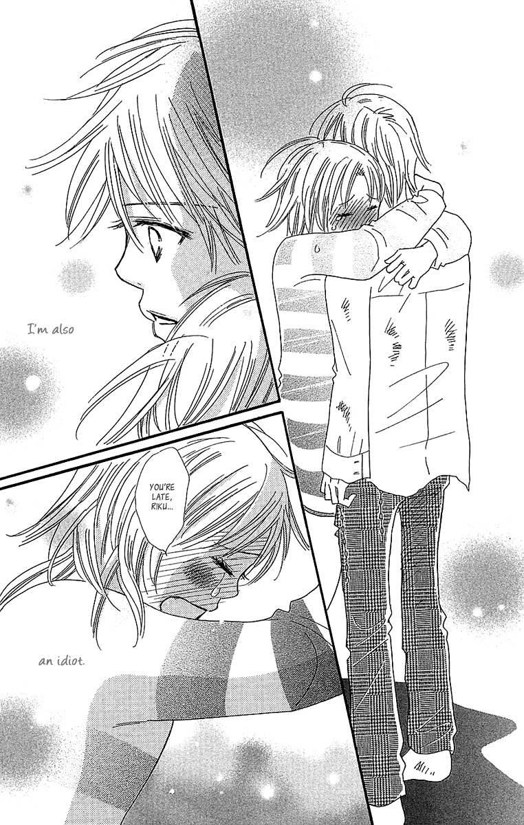 Koi Shitagari no Blue Chapter 23 page 41 - Chapter 23