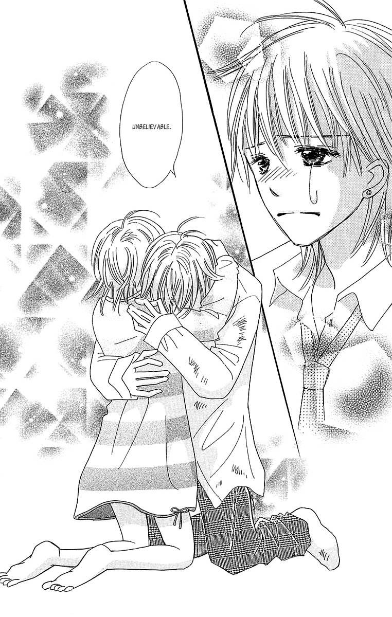 Koi Shitagari no Blue Chapter 23 page 43 - Chapter 23
