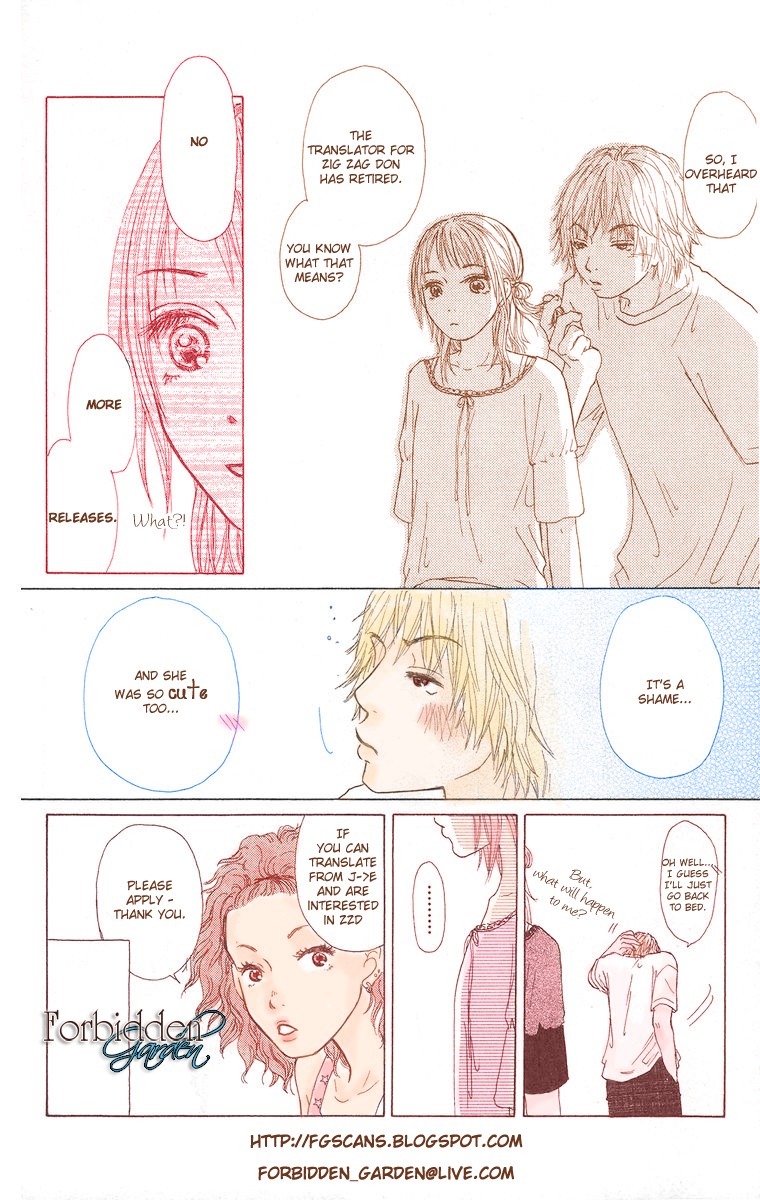 Koi Shitagari no Blue Chapter 23 page 45 - Chapter 23