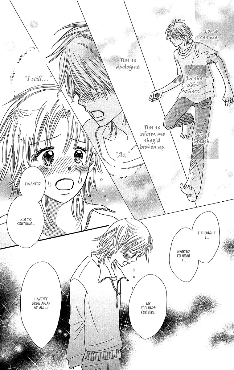Koi Shitagari no Blue Chapter 23 page 6 - Chapter 23